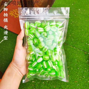 老式薄荷糖清凉糖果80后怀旧薄荷味硬糖光腚糖光糖强劲糖 砂糖型280g