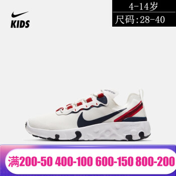 Nike/耐克2020夏季新款男女中大童缓震跑步休闲运动鞋CK4082-402 CK4081-101 CK4081-101  36.5码/4.5Y (鞋内长23.5cm)