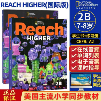 原版进口 鲸鱼外教美国教材 Reach Higher 2B美国国家地理青少年英语同步主流小学教辅 [平装]