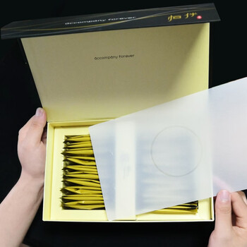 泾渭茯茶恒伴袋泡茯茶100g黑茶陕西咸阳茯茶独立袋泡自饮伴手礼盒节日送礼 泾渭茯茶恒伴袋泡茯茶100g黑茶陕西咸阳茯茶独立袋泡自饮伴手礼盒节日送礼