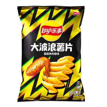 乐事(lays)大波浪薯片香脆烤鸡翅味70g×1包零食小吃休闲食品 2件