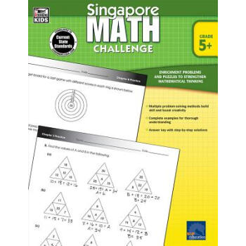 现货Singapore Math Challenge,Grades 5-8 英文原版 新加坡数学挑战