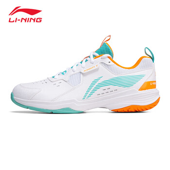 李宁（LI-NING）羽毛球鞋男鞋全能王耐磨透气运动鞋跑步鞋训练鞋