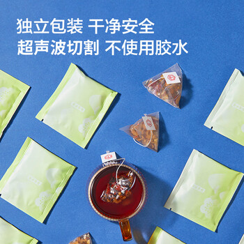 京东京造鲜来多 酸枣仁百合茯苓茶150g（5g*30）龙眼桑椹眠茶叶