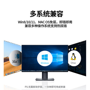 连拓USB转RS232串口线 九针com口usb转DB9针公头转接线转换器 支持打卡收银机标签打印机数据调试线1米