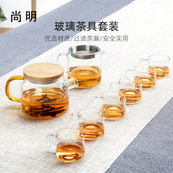 尚明耐热玻璃泡茶壶功夫小茶具套装家用茶水分离现代日式办公室茶壶 470ml(单壶)