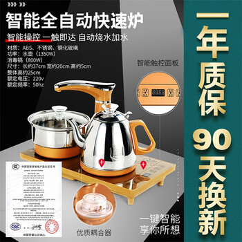 佳佰整套茶具 茶具套装功夫茶具靠谱吗？真实评测差么