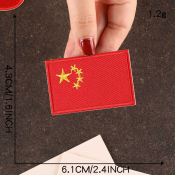 中国国旗魔术贴图片