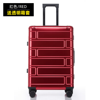 迈奇龙MQL605铝镁合金铝框万向轮拉杆箱28吋密码登机小旅行箱中国红