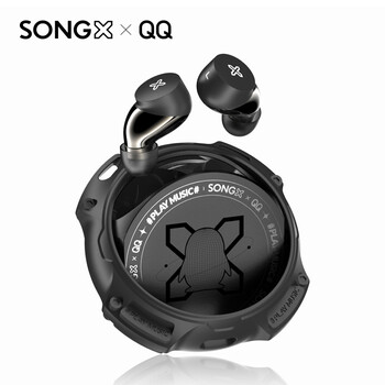 SONGX 蓝牙耳机入耳式通话降噪蓝牙5.3运动音乐游戏耳机QQ联名圣诞礼物送男友苹果小米手机通用