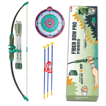 儿童户外弓箭玩具套装射击亲子户外体育运动锻炼儿童玩具亲子互动男孩生日礼物双模式纤维组合弓箭套装 6箭 靶 满弓射程40米 图片价格品牌报价 京东