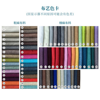 94027 公司大厅会客接待等候洽谈休闲区营业厅创意异形办公沙发