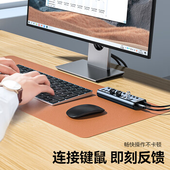 山泽USB3.0分线器 高速10口拓展坞HUB集线器 扩展笔记本电脑接口一拖十转换器延长线带供电口1米HB310 山泽USB3.0分线器 高速10口拓展坞HUB集线器 扩展笔记本电脑接口一拖十转换器延长线带供电口1米HB310