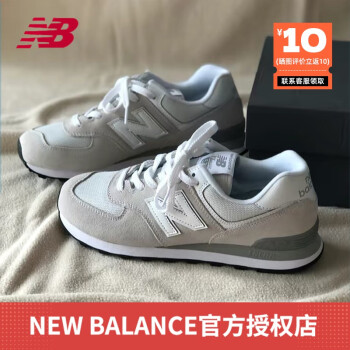 nb275图片- 京东