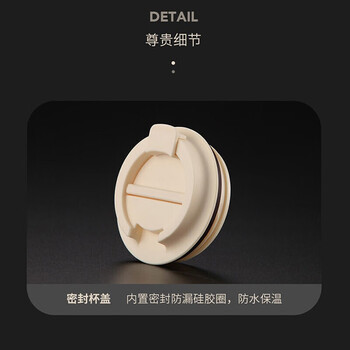 Vanow保温杯咖啡杯陶瓷内胆男女学生便携车载年会定制刻字水杯子