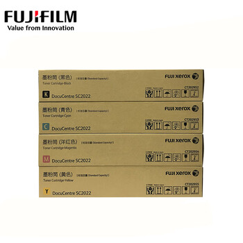 FUJIFILM富士胶片 施乐2022粉盒原装 原富士施乐DocuCentre SC2022打印机墨盒墨粉硒鼓 四色套装