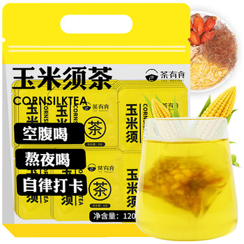 茶有食玉米须茶荞麦栀子组合养生茶120g/15包 独立小包熬夜常备热冷泡