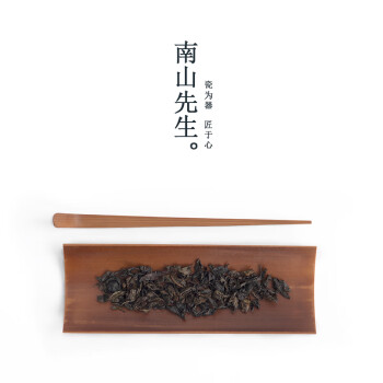 竹笼茶叶排行- 京东