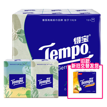 得宝 纸手帕 迷你4层7片12包(苹果木味)*2提 共24包 便携纸巾 T0142F