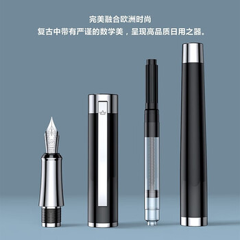 德柏（DARB）钢笔1001大套装EF尖(0.38mm)银色+幻影黑 教师节礼物领导签名长辈男女士商务办公礼盒