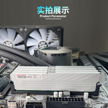 金百达（KINGBANK）16GB(8G×2)套装 DDR4 3600 台式机内存条 银爵 C18 适配黑神话悟空