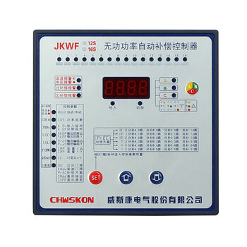 jkwf-16电容无功功率自动补偿控制器分相混合补偿控制器 静态(控制
