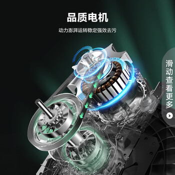 容声XQB80JD波轮洗衣机怎么样？体能后讲实情内幕？