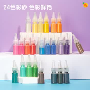 得力（deli）手工绘画DIY沙画礼盒套装24色砂画儿童生日手工玩具(盒)83625_24女孩儿童礼物美育工具毕业礼物