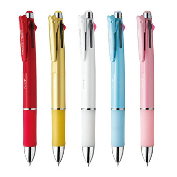 斑马牌（ZEBRA）五合一多色笔（0.7mm四色圆珠笔+0.5mm自动铅笔）黑蓝红绿学生商务办公签字笔B4SA3 粉色杆