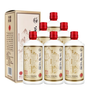 华都华都匠酒 珍品53度 酱香型白酒 高粱粮食酒口粮酒 500ml*6 整箱装