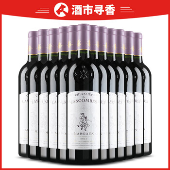 法国原瓶进口红酒 2017年力士金骑士红葡萄酒 750ml*12瓶【6829】