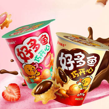 【新品】好多鱼40g巧开心可爱小鱼草莓巧克力注心饼干零食 巧克力40g*