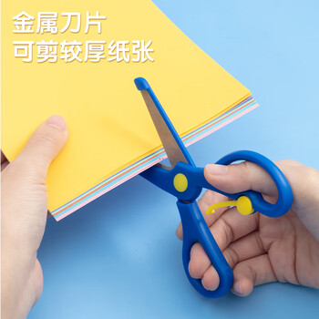 晨光(M&G)文具热门商品135mm儿童剪刀 开学必备学生手工剪纸刀家用剪子 单把装颜色随机ASS91407 晨光(M&G)文具热门商品135mm儿童剪刀 开学必备学生手工剪纸刀家用剪子 单把装颜色随机ASS91407