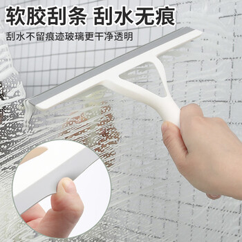 锡洁开荒保洁工具套装新房开荒清洁打扫卫生擦玻璃神器门窗缝隙刷子