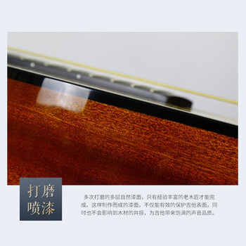 雅马哈F630吉他买觉得值吗？会不会是交智商税?