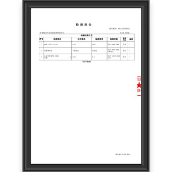 膜小白爆炸盐1000g+100g去污彩漂粉油污去黄浸泡免搓洗桶装洗衣粉洗衣服 膜小白爆炸盐1000g+100g去污彩漂粉油污去黄浸泡免搓洗桶装洗衣粉洗衣服