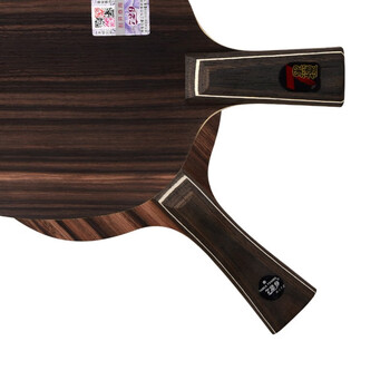 729 乒乓球底板 乒乓球拍直拍 盖世黑檀7层纯木进攻型 729 乒乓球底板 乒乓球拍直拍 盖世黑檀7层纯木进攻型