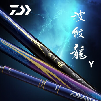 最旬ダウン ヘラ竿 DAIWA 波紋 11 中硬 ロッド - pavdobrasil.com.br