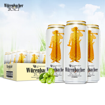 瓦伦丁 （Wurenbacher） 小麦白啤酒 500ml*24听整箱装德国原装进口