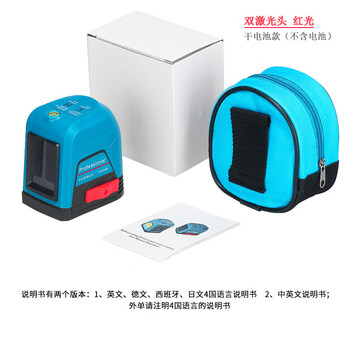 foucault 迷你红外线水平仪FC-818LLR 户外强光高精度自动调平2线脉冲激光水平仪 红光 配2节1.5v干电池 