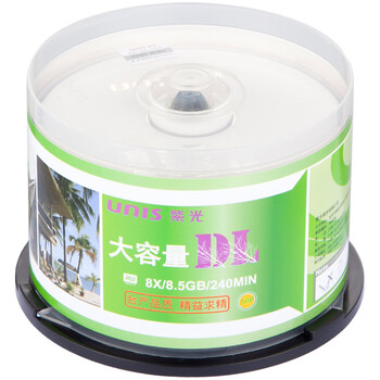 紫光（UNIS）DVD+R DL 刻录盘 8.5G 光盘 8速 单面双层 50片桶装 大容量空白光盘光碟
