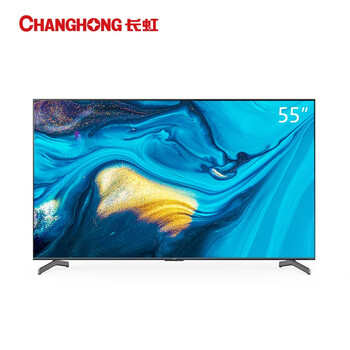 长虹chiq高端语音智能电视55q9t65q9t75q9t全面屏大内存75q9t