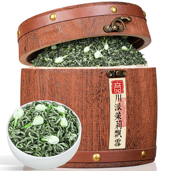 音朗 茶叶 川派茉莉飘雪明前新茶茉莉花茶特级茶叶礼盒送长辈领导250g