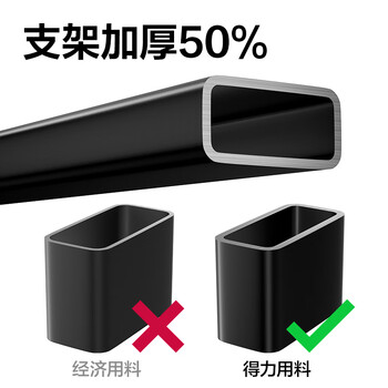 得力白板写字板120*90cm H型碳钢支架式磁吸书写移动升降办公会议黑板家庭辅导培训33715【升级双面】