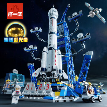搭一手中国航天兼容乐高男孩子拼装积木火箭航天宇航员7-14周岁生日礼物