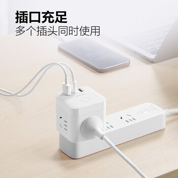 公牛（BULL）30WPD苹果快充魔方插座/插线板/插排/接线板 Type-c口+USB口+3插孔 无线 黑色 GNV-M1303W