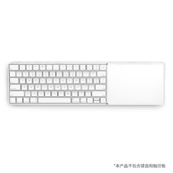 magic trackpad 2价格报价行情- 京东