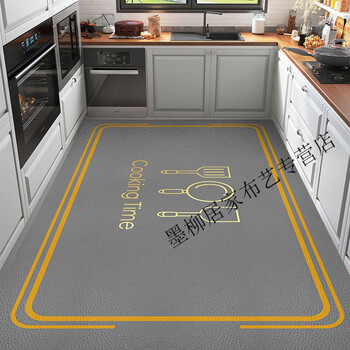 厨房地面垫厨房地垫防油防水耐脏pvc可擦免洗皮革大面积厨房满铺脚