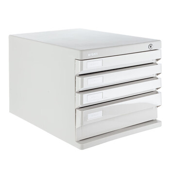 晨光(M&G)文具 4层桌面文件柜 抽屉式拉手A4资料收纳柜 带索引标签 办公用品 灰色单个装ADM95297 晨光(M&G)文具 4层桌面文件柜 抽屉式拉手A4资料收纳柜 带索引标签 办公用品 灰色单个装ADM95297