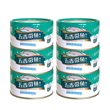 味品堂五香带鱼罐头鱼罐头海鲜罐头美味下酒菜下饭菜米饭泡面伴侣大连